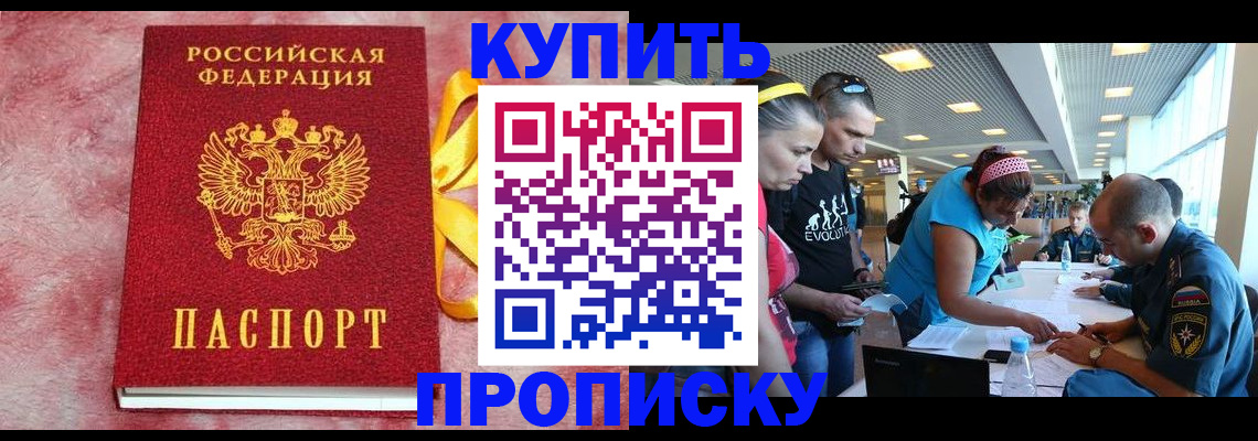 форма 3 в Татарстане